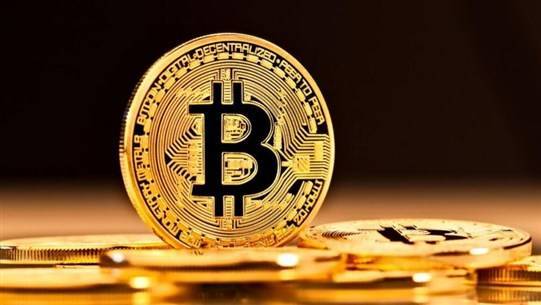 Bitcoin Drops to $16,000