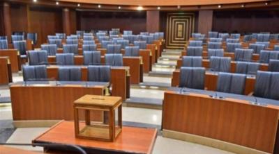 Second Session for Presidential Elections.. Thursday