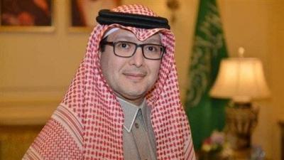 Title: Bukhari: Statement "Saudi-American-French"... and Its Basis