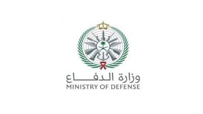 Announcement from the Saudi Strategic Missile Force