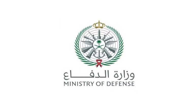 Announcement from the Saudi Strategic Missile Force