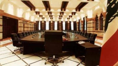 "Absences" and Other Justifications for Ministerial Absences!