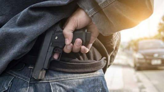 Shooting at Lawyer's Car: What Are the Details?