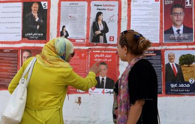 تونس تدخل مرحلة الصمت الانتخابي على وقع تصعيد من المعارضة
