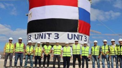 بدء تركيب مصيدة قلب المفاعل النووي بالضبعة في مصر