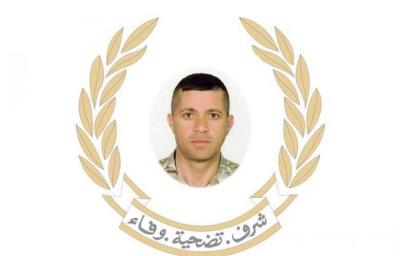 الجيش ينعى الرقيب الأول ماهر أحمد عويك