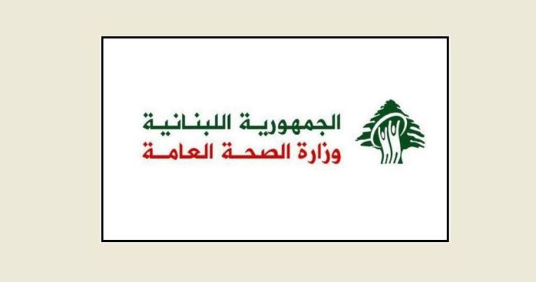10 ضحايا من رجال الاطفاء في ضربة إسرائيلية على بنت جبيل