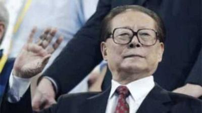 Death of Former Chinese President