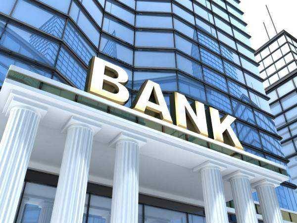 Will Bank Employees Resort to Strikes?