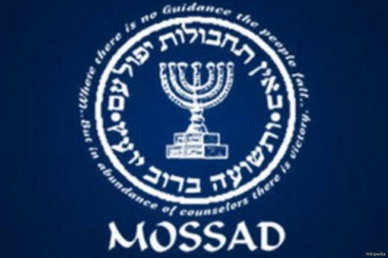 مسؤولة في الموساد تكشف تفاصيل عن عمليات الإعداد الإسرائيلية لإغتيال هنية ونصر الله