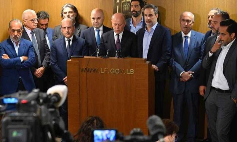 نداء من نواب المعارضة... ماذا جاء فيه؟