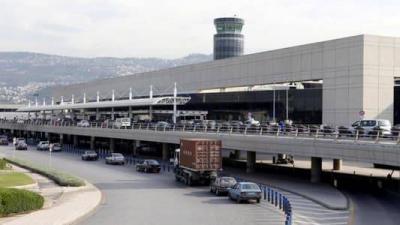 Title: Airport Customs Foil Attempt to Smuggle 2 Kg of Cocaine