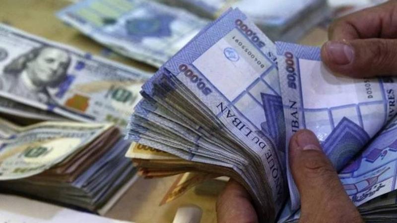 Title: Exchange Rate to Change to 15,000 Lira Starting End of October