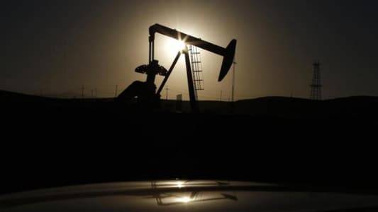 Rise in Oil Prices Before U.S. Data