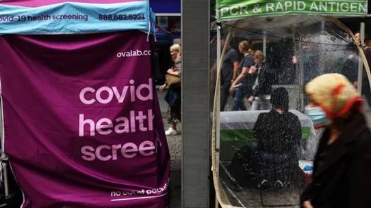 Continuation of Public Health Emergency in the U.S. Due to 