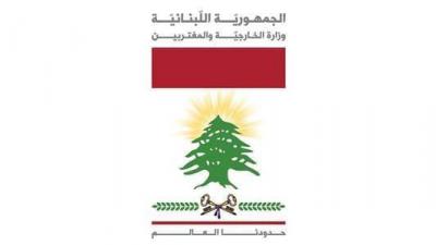 Important Call from the "Foreign Ministry" to Lebanese Citizens in Syria and Turkey