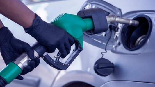 Morning Fuel Price Bulletin