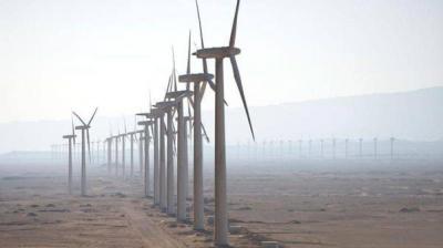 New Wind Farm in the Suez Gulf