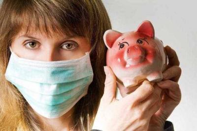 Title: "Swine Influenza" in 74 Russian Regions