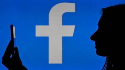 Title: "Facebook" Discontinues 7-Year-Old Smart Feature