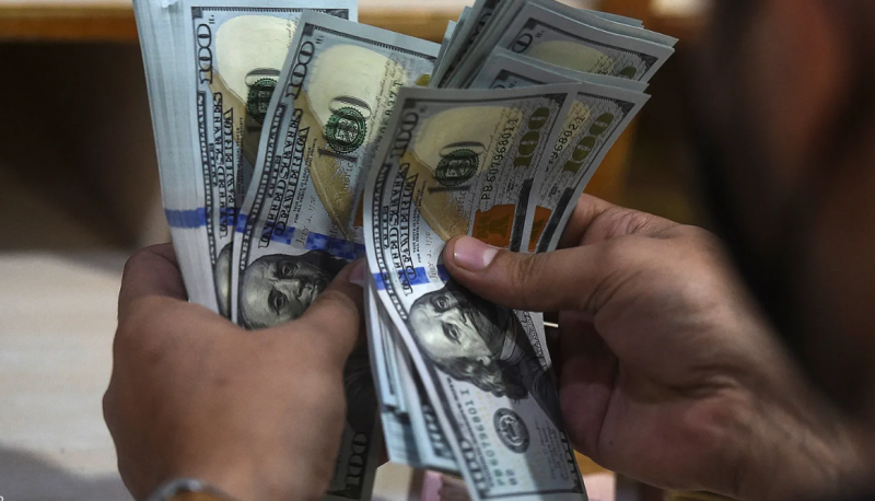 Dollar Surges Above 44,000... Here's What It Recorded!