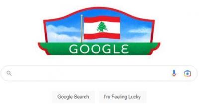 Title: "Google" Celebrates Lebanon's Independence