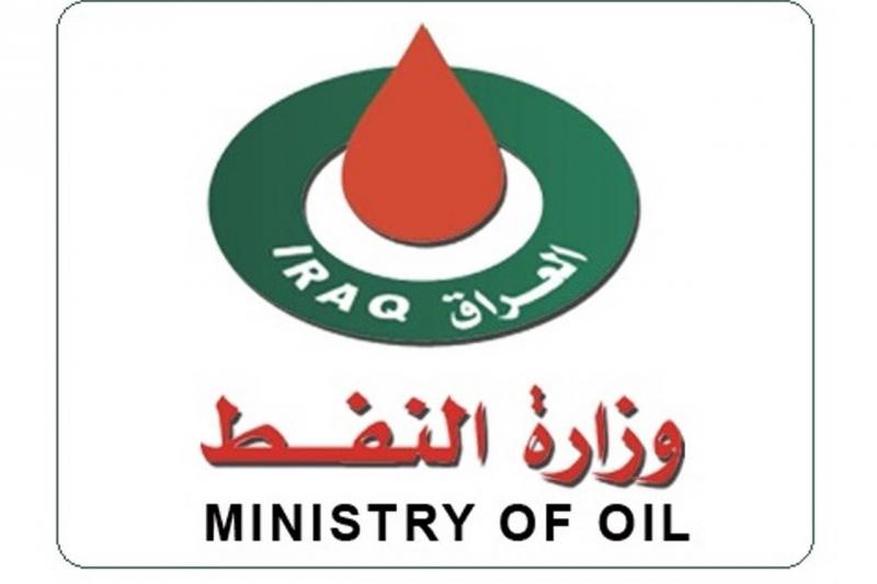 Iraq and Jordan Agree to Renew Export Contract for 10,000 Barrels of Oil Daily