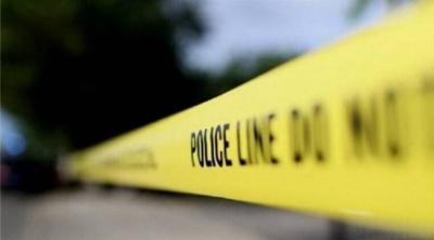 Mysterious Explosion at University... One Injured