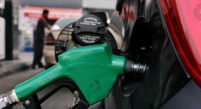 New Fuel Price Table