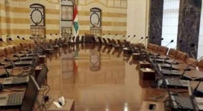 New Item on the Cabinet Session Agenda