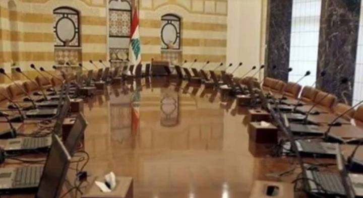 New Item on the Cabinet Session Agenda