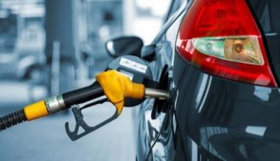 Gasoline "Above 900 Thousand"!