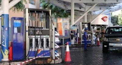 Fuel Prices Rise Again!