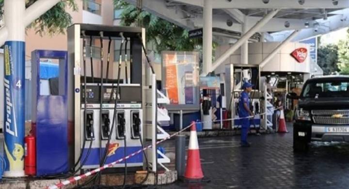 Fuel Prices Rise Again!