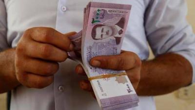 New Exchange Rate in Syria