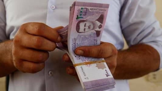 New Exchange Rate in Syria