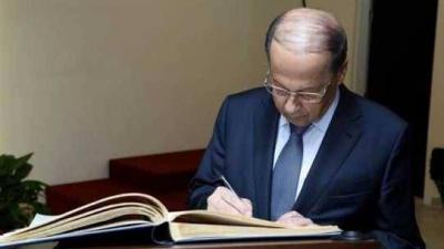 President Aoun Signs Decree Accepting Government Resignation