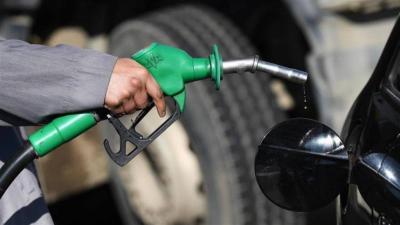 Fuel Prices on the Rise