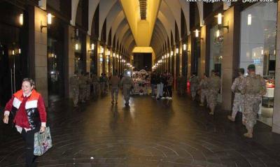 Security During Holidays is Under Control, Economic Concerns Prevail