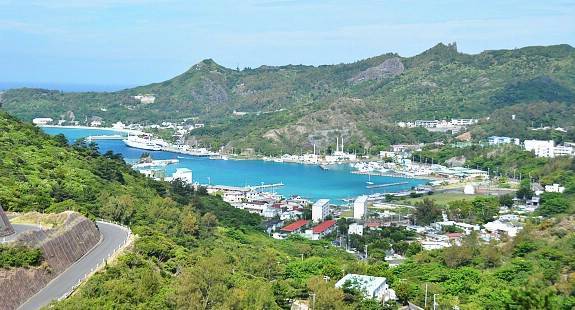 Earthquake of Magnitude 5 Strikes Japanese Island