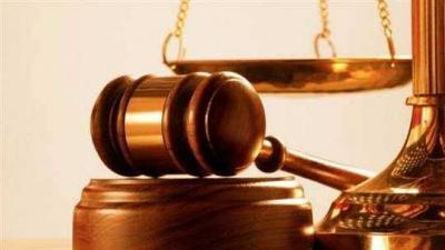 Title: Abboud Postpones the Substitute Judge's Session... When Will It Be Held?