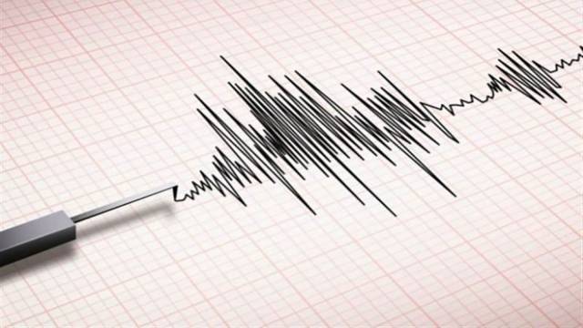Earthquake Strikes Mindanao Region in the Philippines