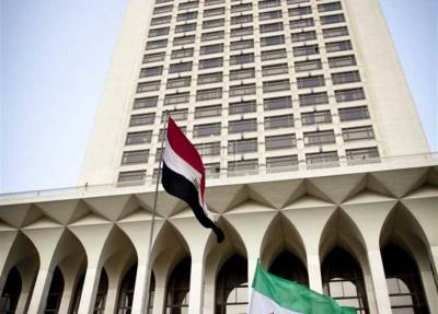 Egypt Hosts Meeting Today to Support Ceasefire Between Palestinians and Israelis