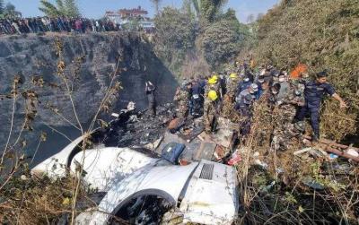 Finding the Black Box of the Crashed Nepali Passenger Plane