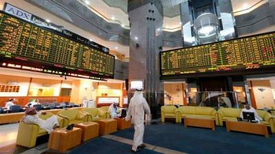 Gulf Stock Exchanges "Early Celebration"