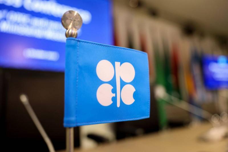 Upcoming OPEC Meeting in Vienna