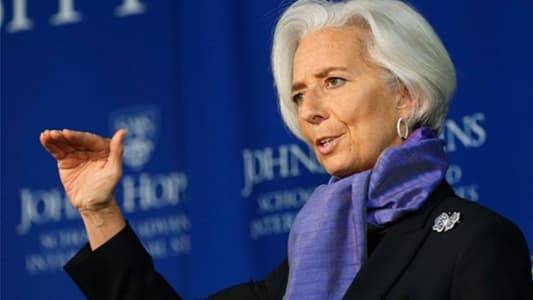 Lagarde Warns Against Policies Supporting Demand Increase