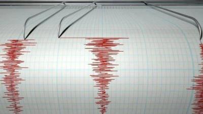 Earthquake Measuring 5.0 Hits Kahramanmaraş and Northern Syria