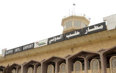 Title: Aleppo International Airport Resumes Operations on Wednesday