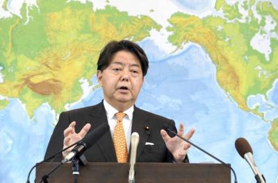 Japanese Foreign Minister Visits China for the First Time in 3 Years